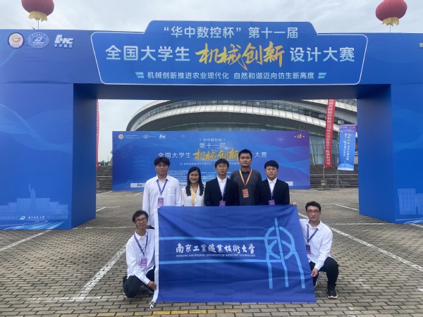 QQ图片20240718115917.jpg