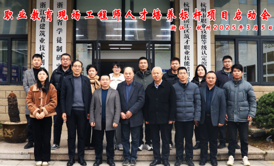 微信图片_20250307205428.jpg