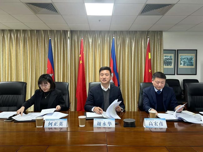世界杯官网分会场会议场景_副本.jpg