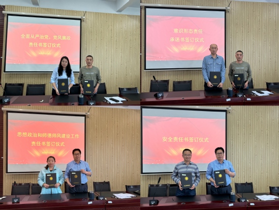 微信图片_20250327141145.jpg