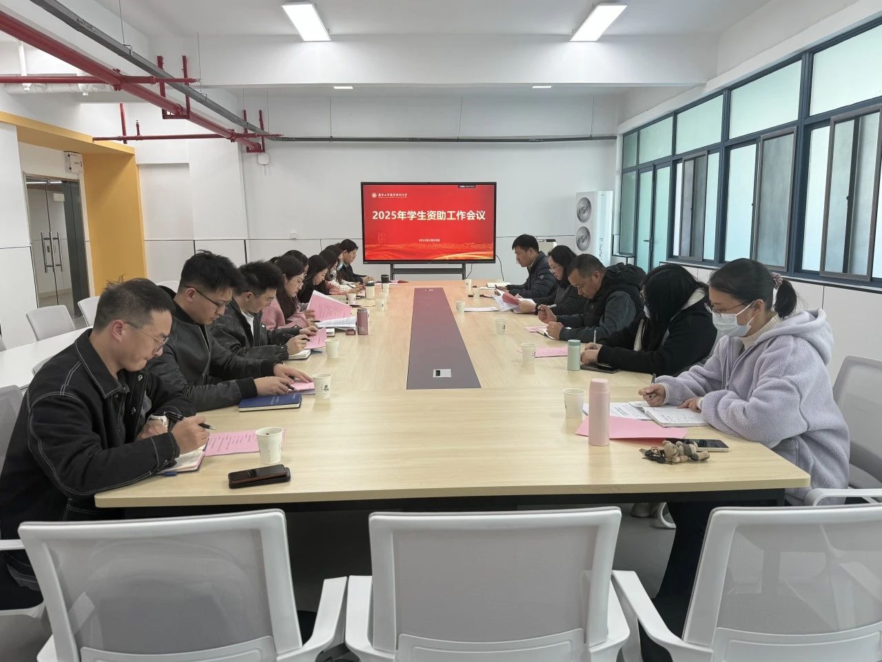 会议场景.jpg