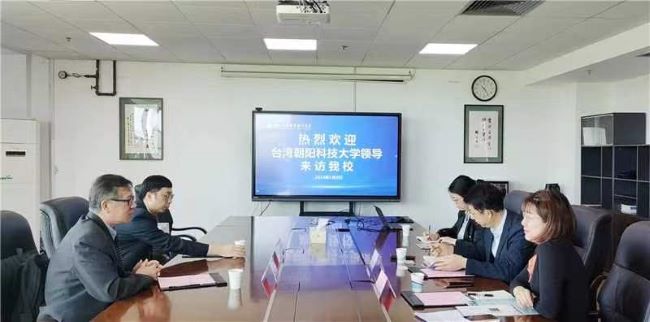 微信图片_20240511154848.jpg