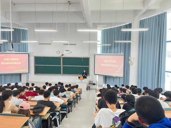微信图片_20250328084349.jpg