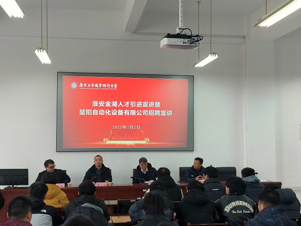 微信图片_20250103155121(1).jpg