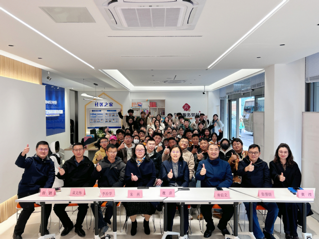 文化交流会场景.jpg