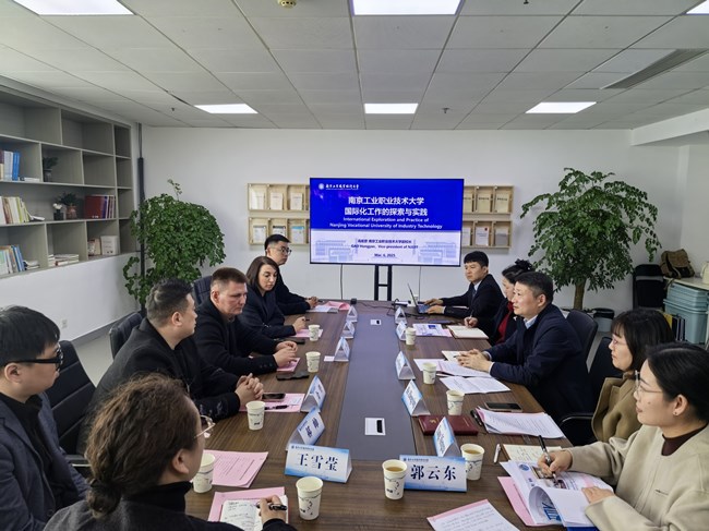 会议现场_副本.jpg
