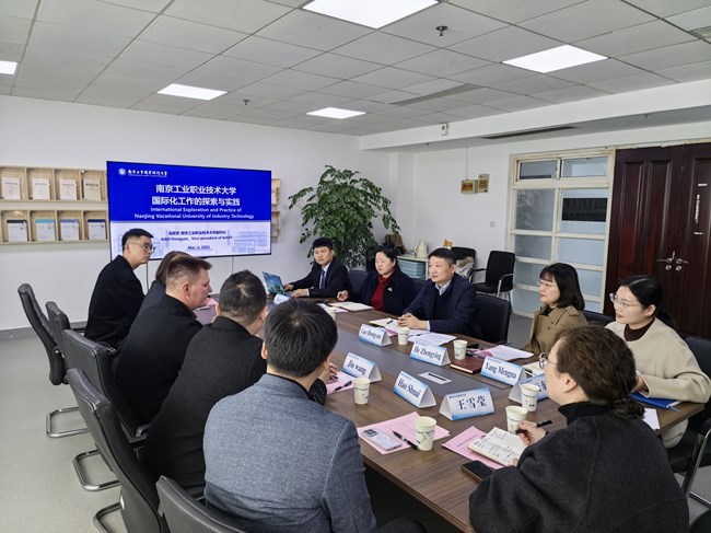 会议现场2_副本.jpg