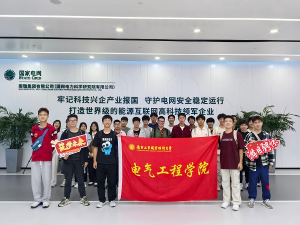 微信图片_20241016111219(1).jpg