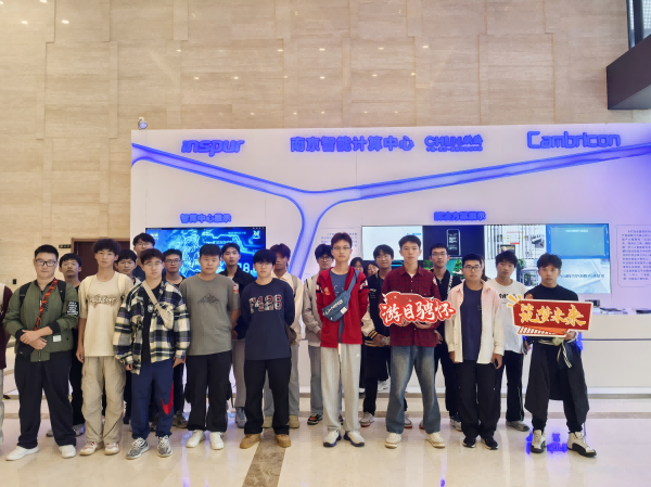 微信图片_20241016111311(1).png